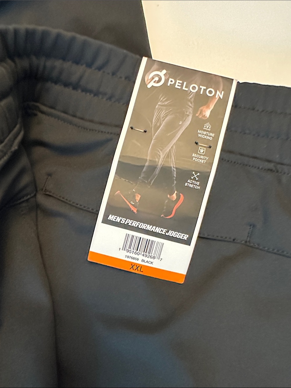 Peloton Black men’s  Joggers with Drawstring Waist
